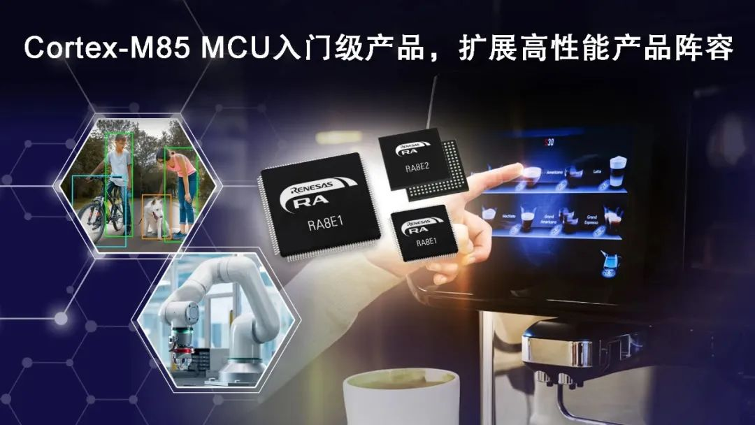 MCU行业寒冬:巨头业绩下滑与价格战的博弈